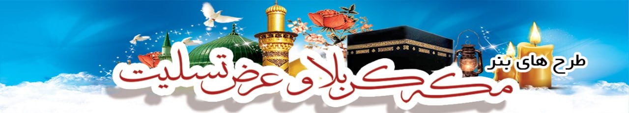 مرکز چاپ برند گرافیک